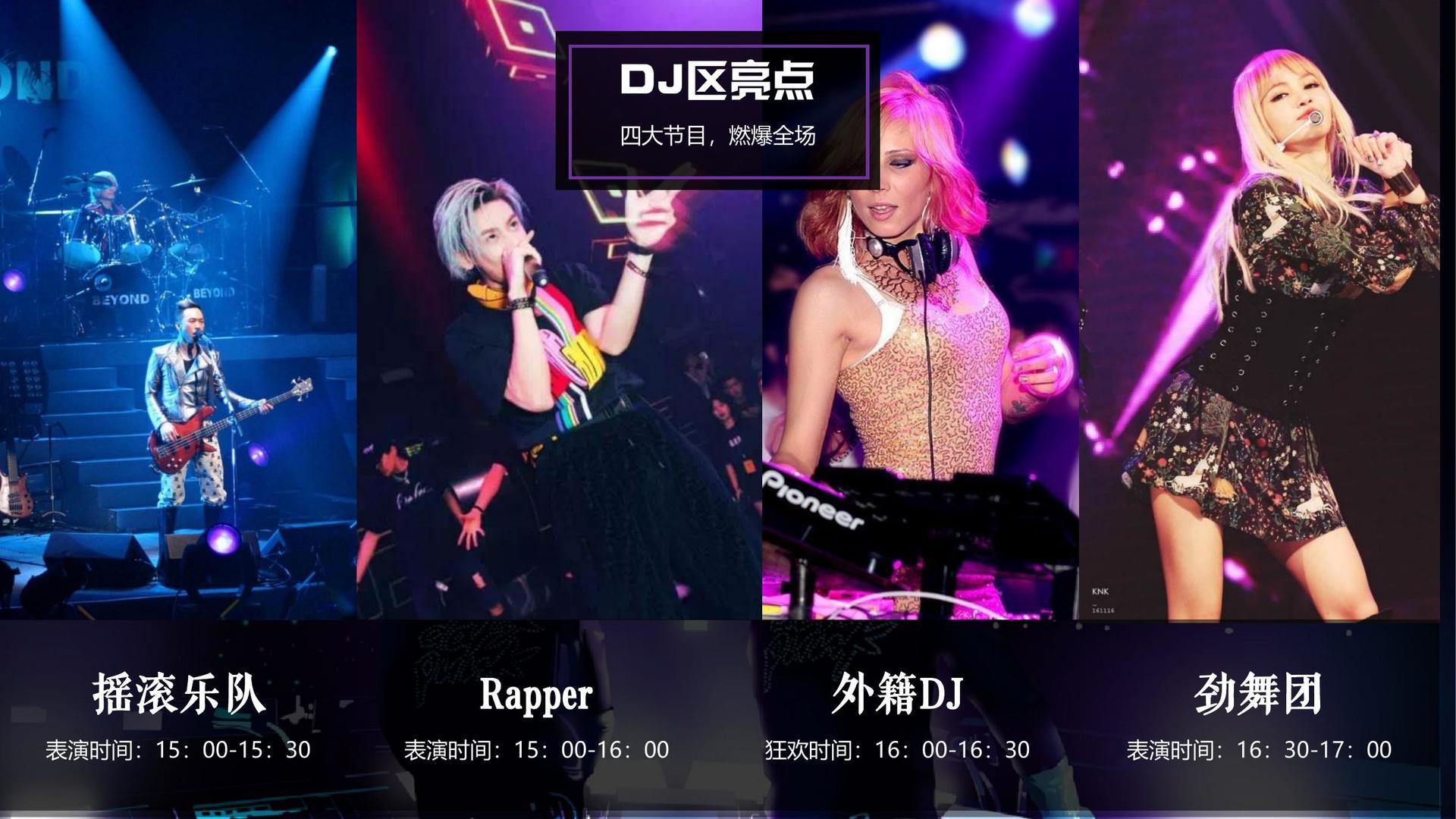 创金传媒与多家艺术机构建立长期合作机制